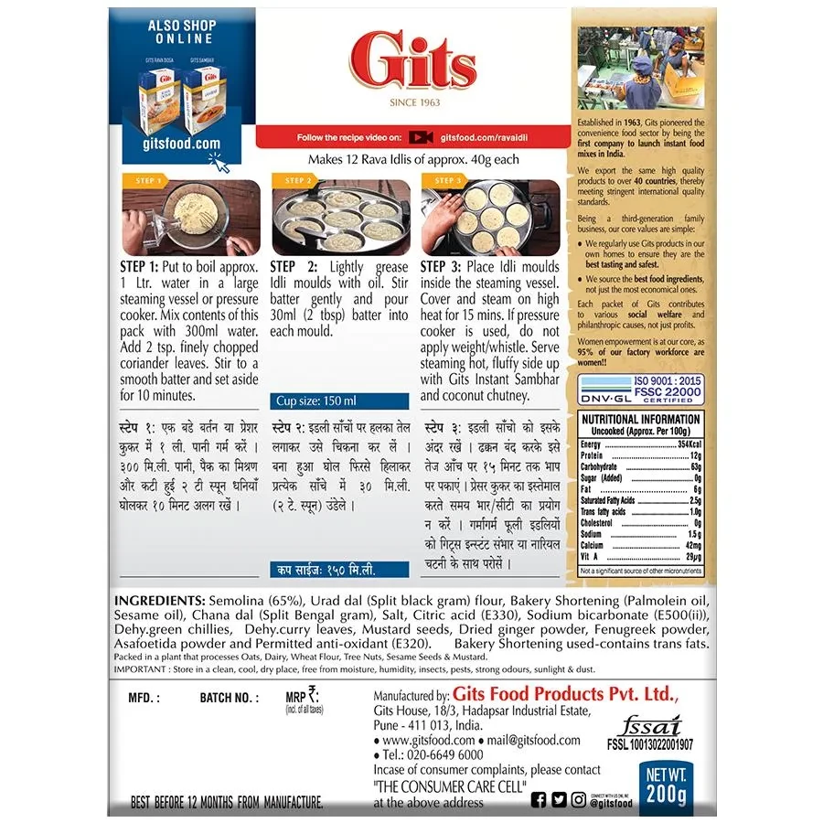 Gits Rava Idli Breakfast Mix, 200 g Carton-2.webp